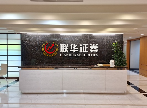 股票配资平台_线上炒股10倍配资_在线配资炒股官方平台